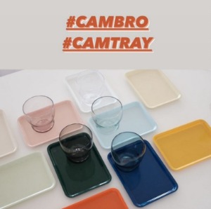 캠브로 캠트레이 미국 빈티지 감성 3가지 사이즈 21가지 컬러 엔틱 쟁반